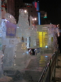 20130206184728