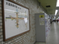 20130206190042