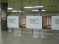 20130206190426