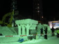 20130206191640