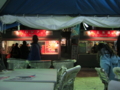 20130206192236