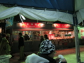 20130206194246