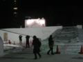 20130206195713