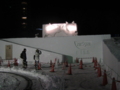 20130206195741