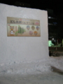 20130206195844