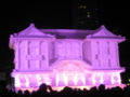 20130206200422