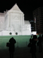 20130206200751