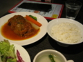 20130510115348