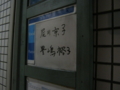 20130510213728