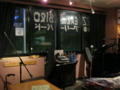 20130511191704