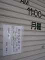20130513184715