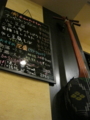 20130513185230