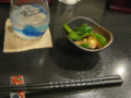 20130513185339