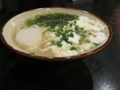 20130513190051