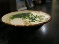 20130513190106