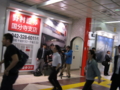 20130515075602