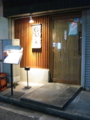 20130515185954