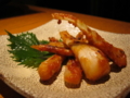 20130515200154