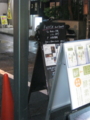 20130516191408