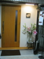 20130516191549