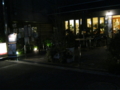 20130517190511