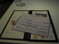 20130518182941