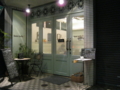20130518191234