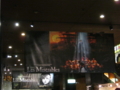 20130522175021