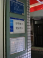 20130607213642