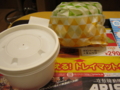 20130608181015