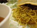 20130608181101