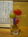 20130614182711