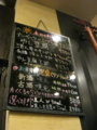 20130624185227