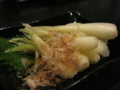 20130624190438