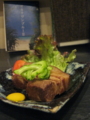 20130624194520