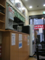 20130626184933