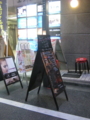 20130627191540