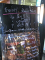 20130627191549