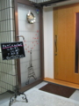 20130627191642