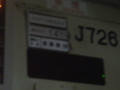 20130701215308