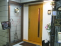 20130704191303