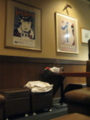 20130705193409