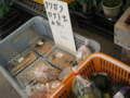 20130706121018