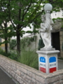 20130706144956