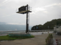 20130706182553