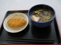 20130706182725