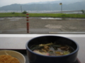 20130706182747