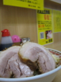 20130708185832