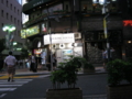 20130709185134