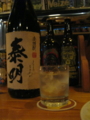 20130713162847